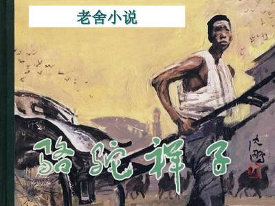 深入了解 宝贝别太紧 放松一点